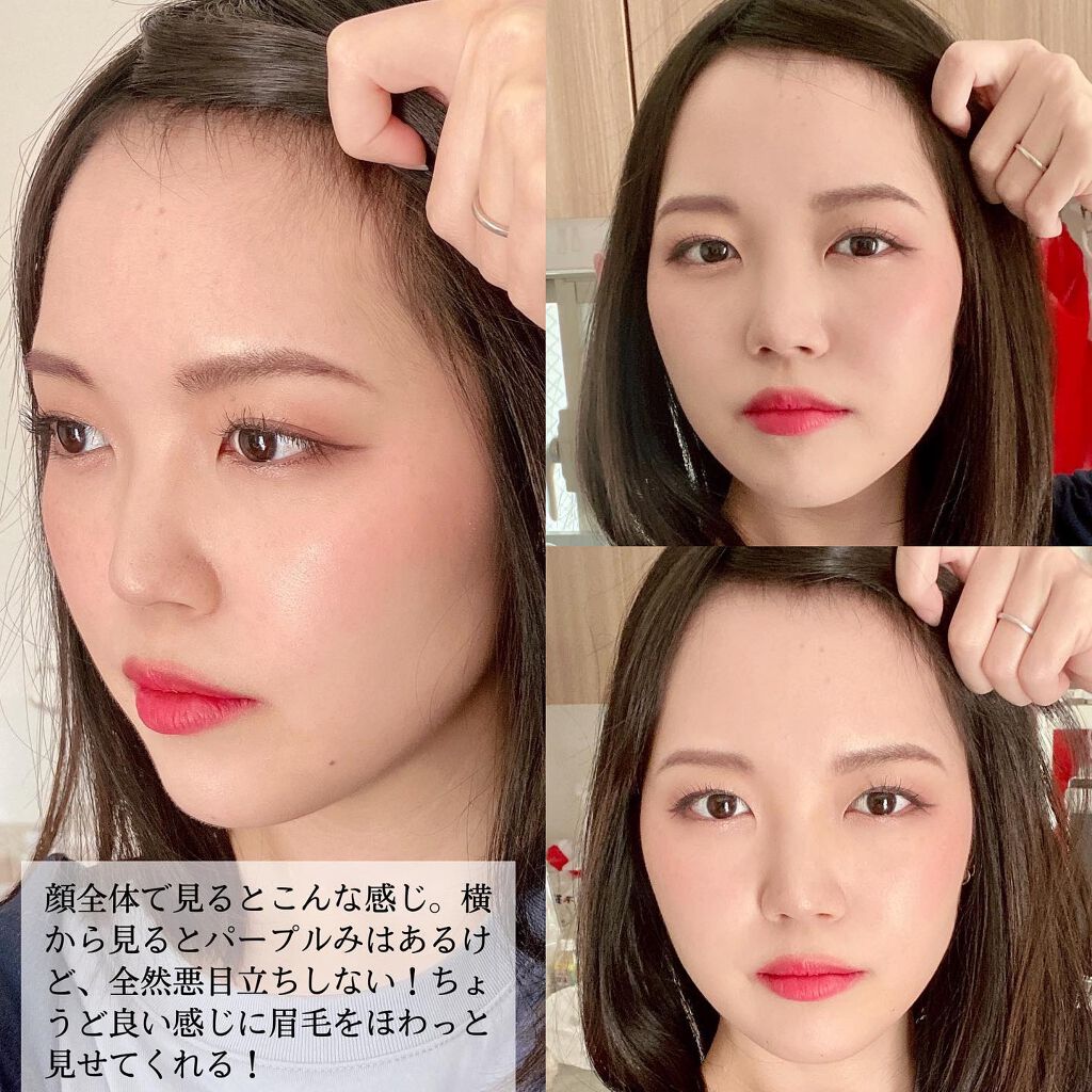 カラーリングアイブロウ/ヘビーローテーション/眉マスカラを使ったクチコミ(4枚目)