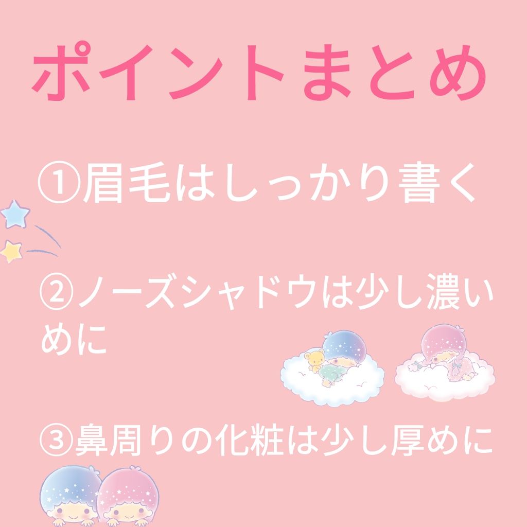 ニベア ディープモイスチャーリップ/ニベア/リップクリームを使ったクチコミ(2枚目)