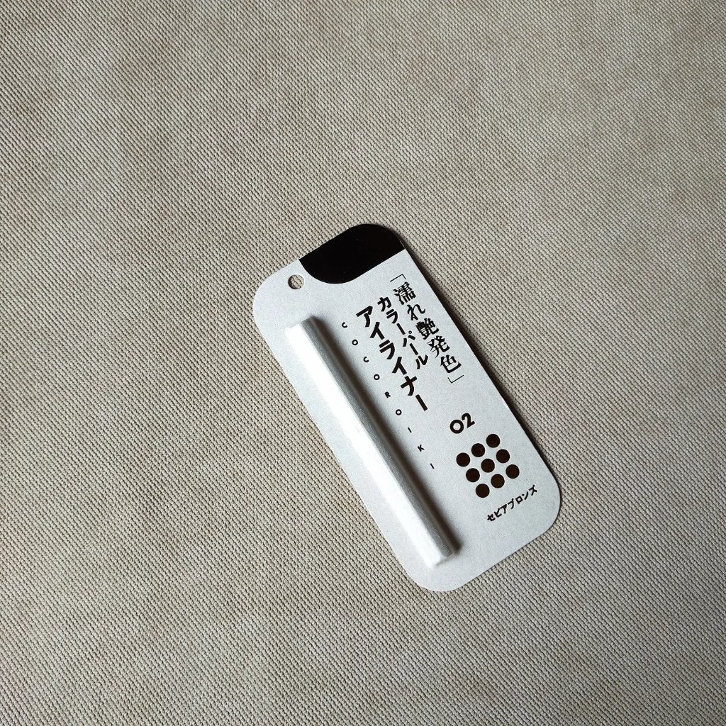 アイデザインライナー/COCOROIKI/リキッドアイライナーを使ったクチコミ(1枚目)