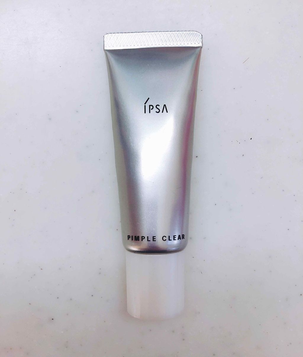 ピンプルクリア/IPSA/美容液を使ったクチコミ（1枚目）