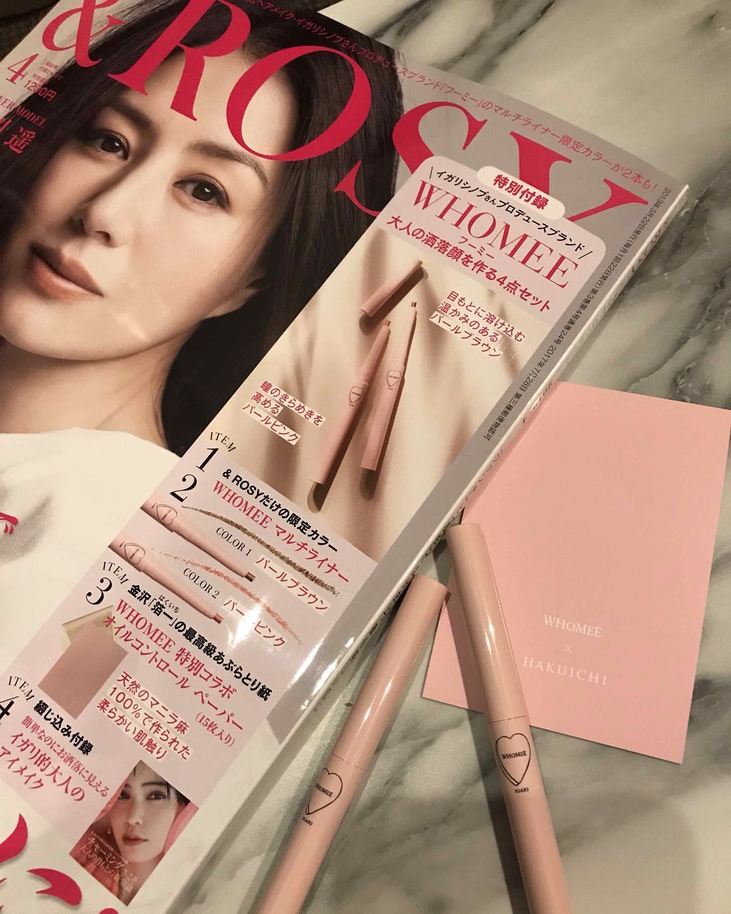 マルチライナー /WHOMEE/ペンシルアイライナーを使ったクチコミ（1枚目）