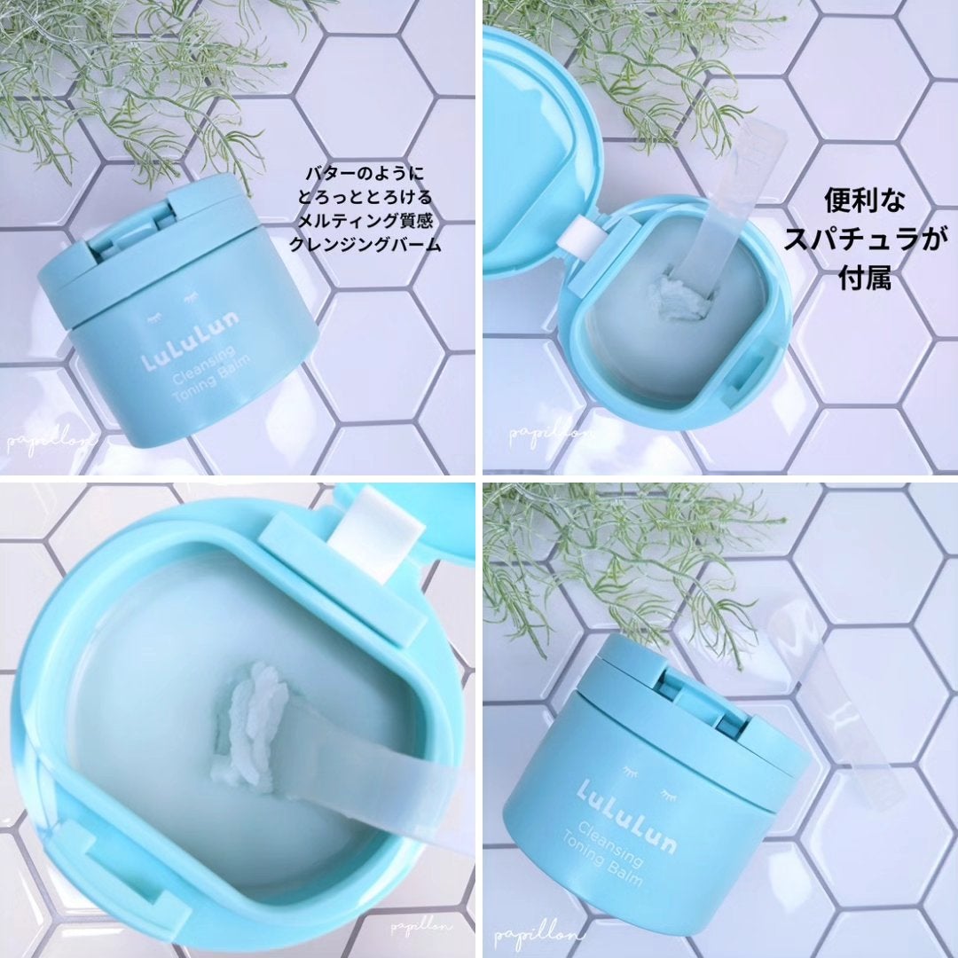 ルルルンクレンジング トーニングバーム MILD BLUE/ルルルン/クレンジングバームを使ったクチコミ(2枚目)