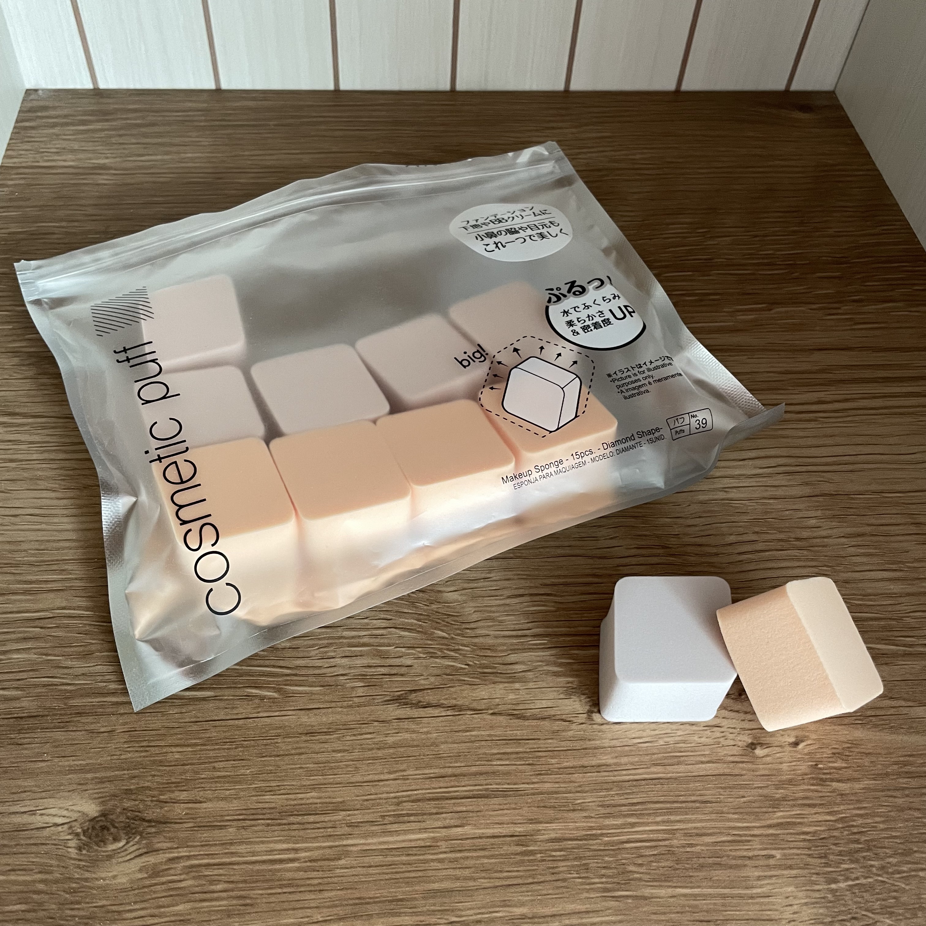 メイクアップスポンジ（１５個、ダイヤモンド形）/DAISO/パフ・スポンジを使ったクチコミ（1枚目）