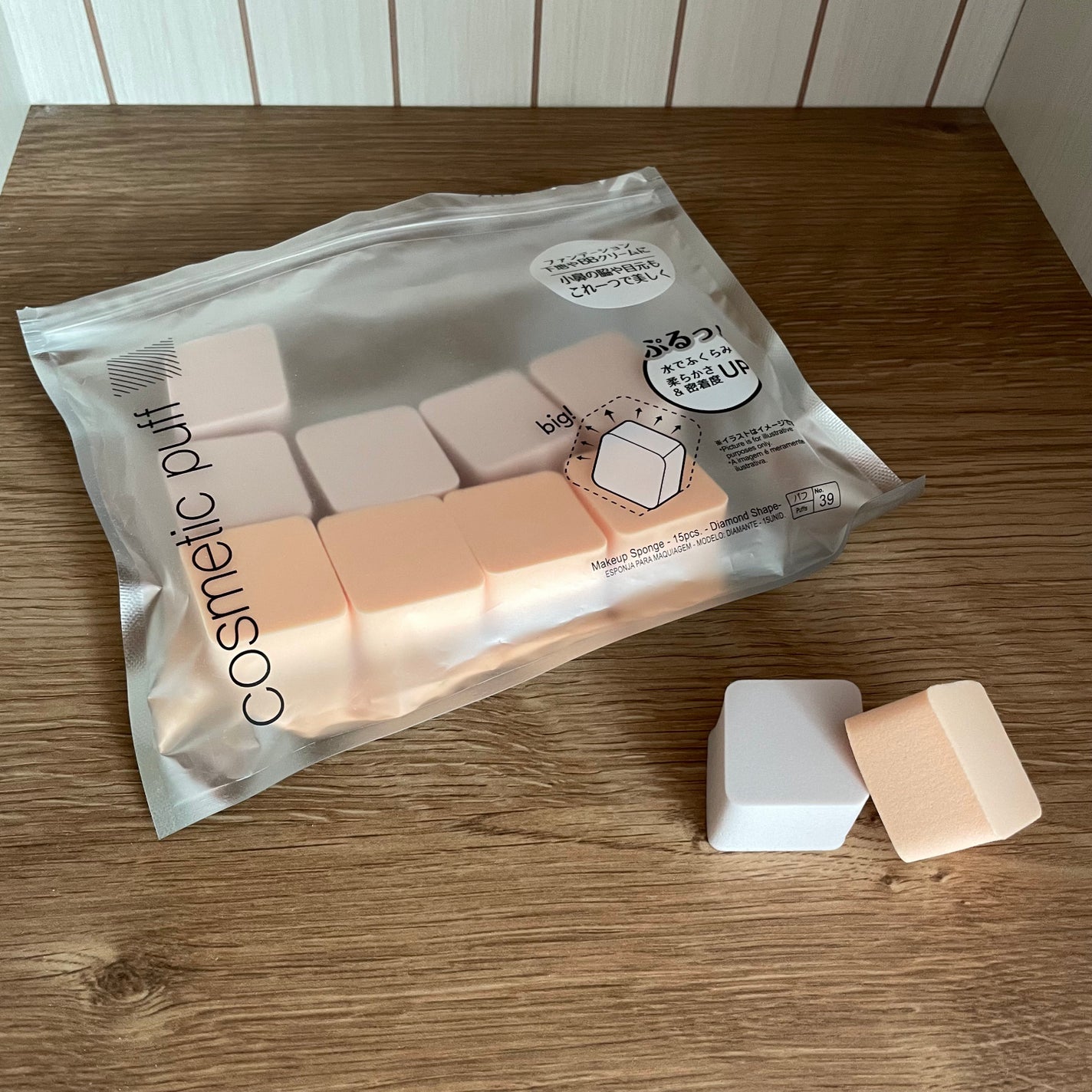 メイクアップスポンジ(15個、ダイヤモンド形)/DAISO/パフ・スポンジを使ったクチコミ(1枚目)