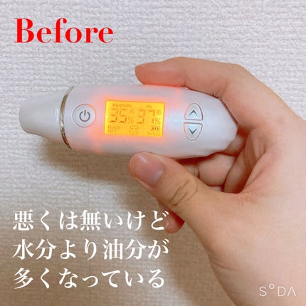 プロP ミスト/CNP Laboratory/ミスト状化粧水を使ったクチコミ(2枚目)