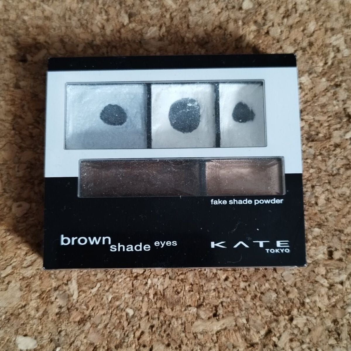 ブラウンシェードアイズN/KATE/アイシャドウパレットを使ったクチコミ(2枚目)