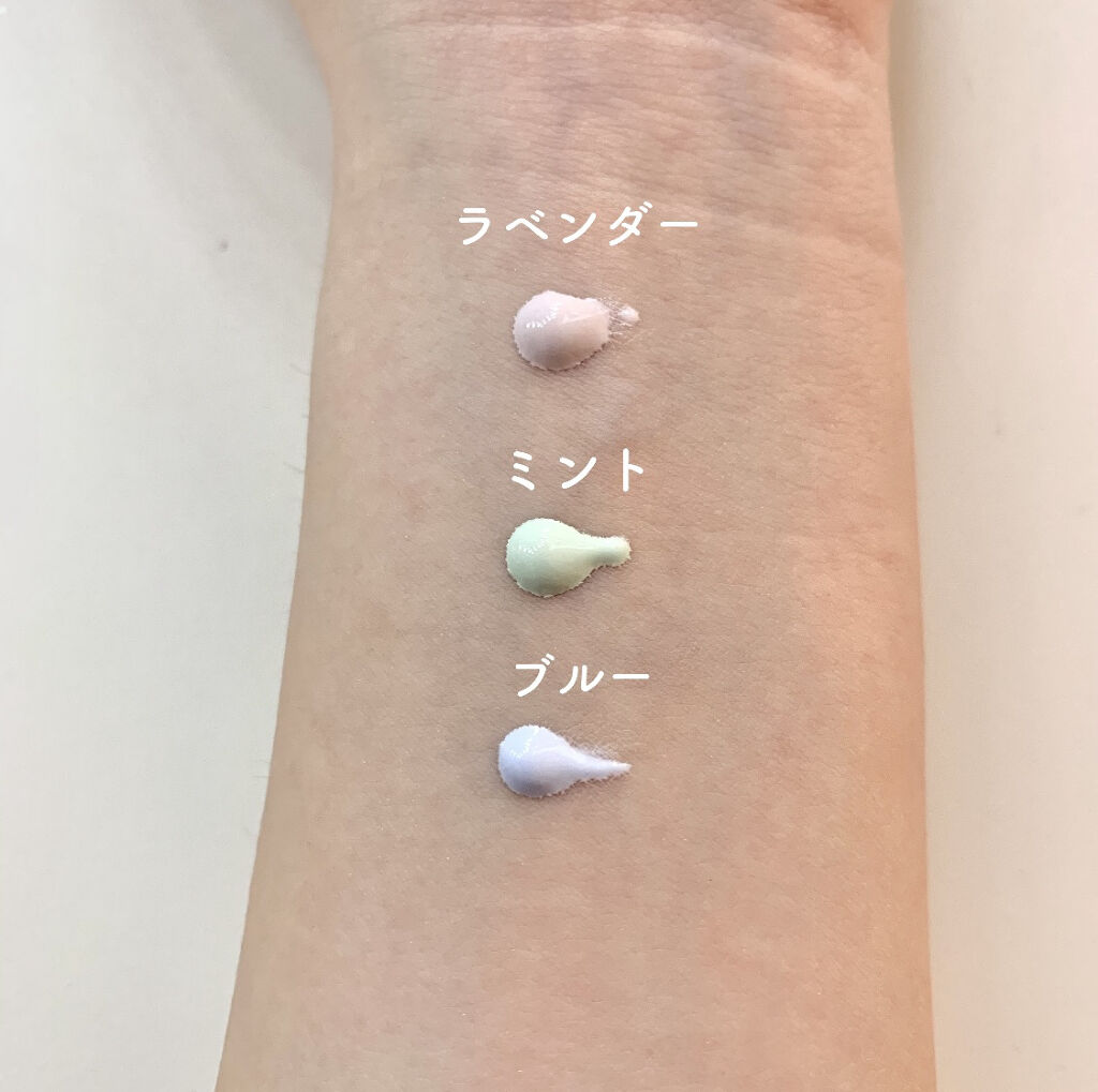 ブライトピュアベースCC/CandyDoll/CCクリームを使ったクチコミ（2枚目）