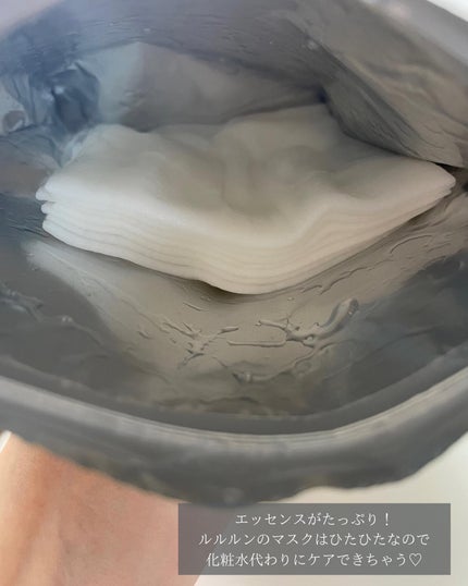 ルルルンプレシャス GREEN(バランス)【旧】/ルルルン/シートマスク・パックを使ったクチコミ(3枚目)