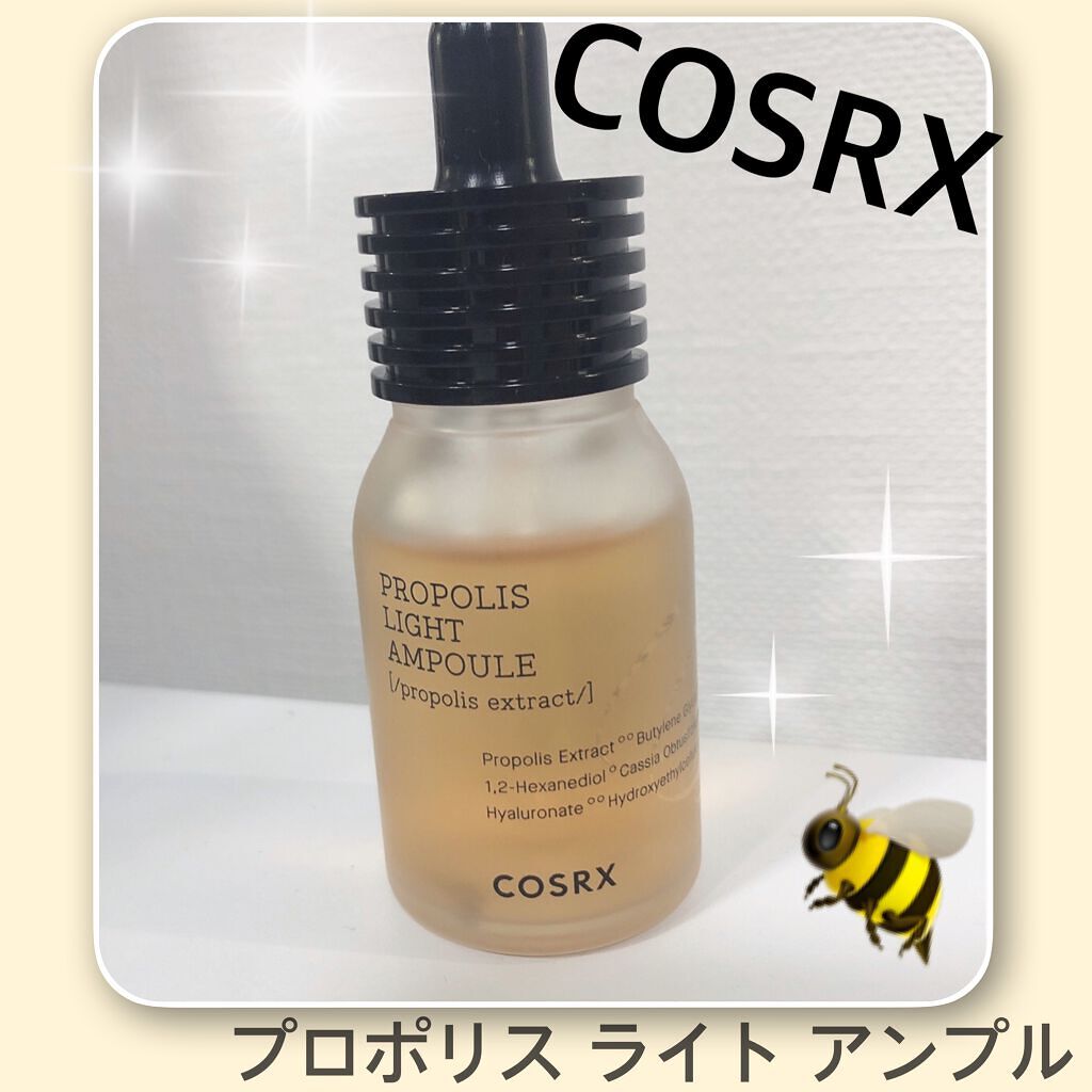 フルフィットプロポリスライトアンプル/COSRX/美容液を使ったクチコミ（1枚目）