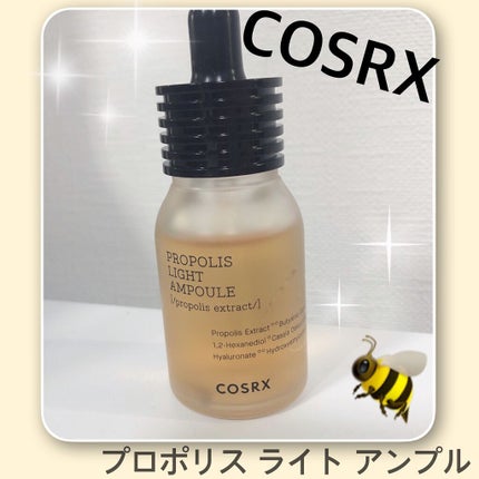 フルフィットプロポリスライトアンプル/COSRX/美容液を使ったクチコミ(1枚目)
