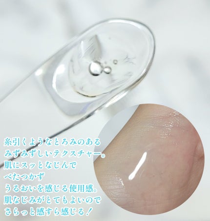 グルカミューンクリーム/VT/フェイスクリームを使ったクチコミ(4枚目)