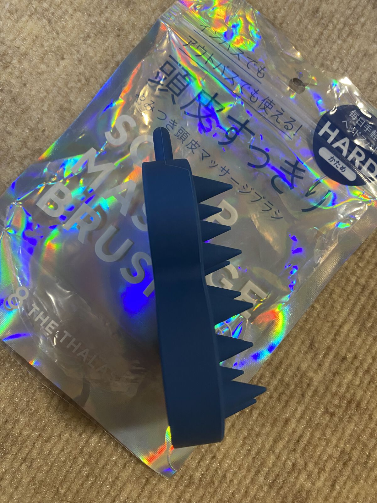 エイトザタラソ スパ やみつき 頭皮マッサージブラシ ハード/エイトザタラソ/スカルプブラシを使ったクチコミ（2枚目）