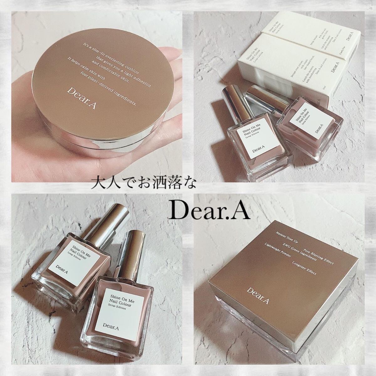 スリムフィット エバーラスティング クッション/Dear.A/クッションファンデーションを使ったクチコミ（1枚目）