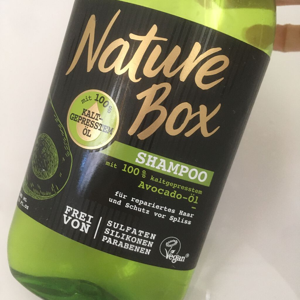 アルガンオイルダメージケアコンディショナー/HASK/コンディショナー単品を使ったクチコミ（2枚目）