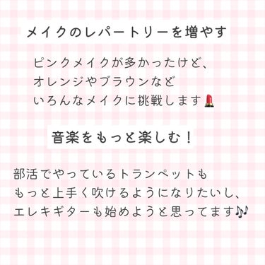 ボディミスト ピュアシャンプーの香り【パッケージリニューアル】/フィアンセ/香水(レディース)を使ったクチコミ（4枚目）