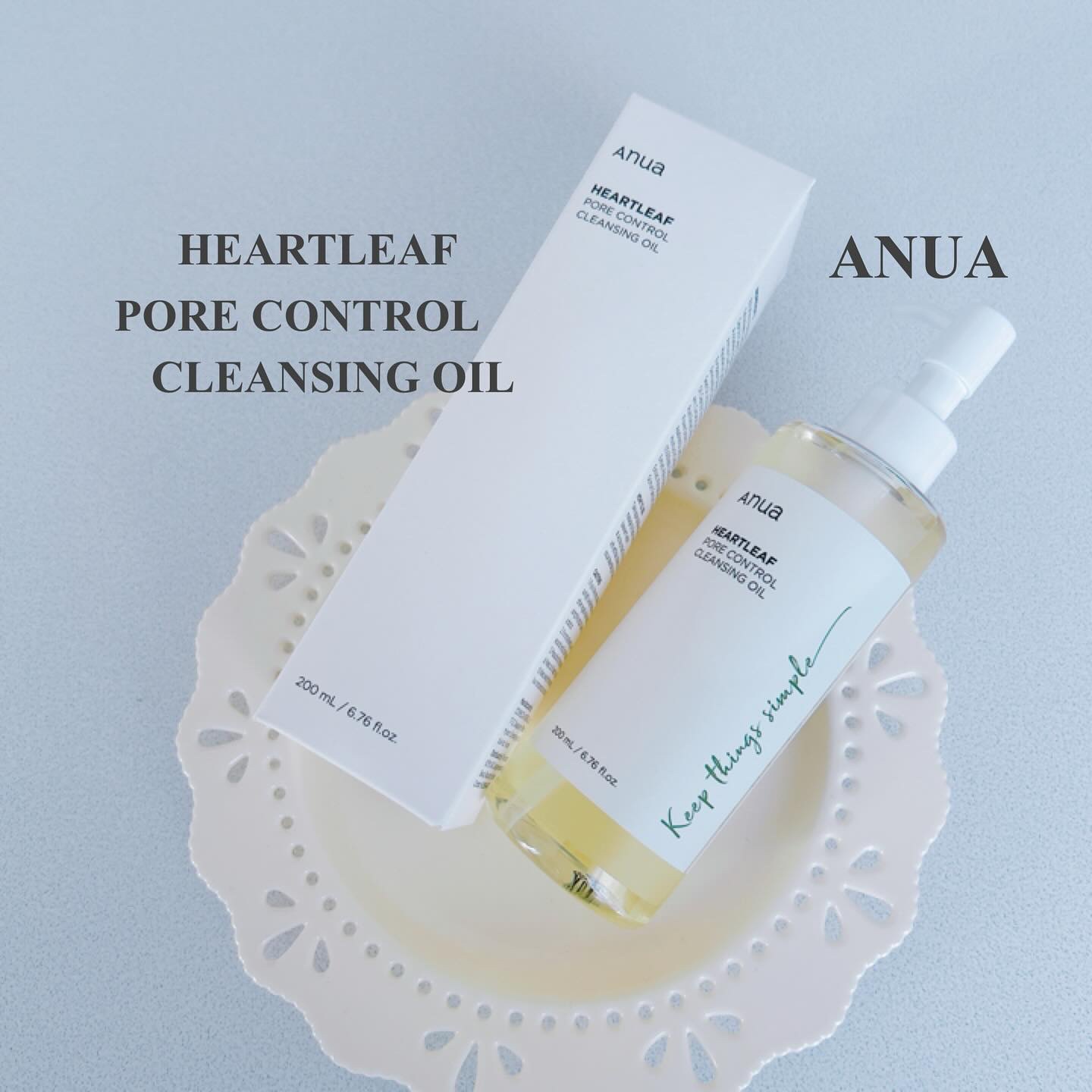 ドクダミ ポアコントロールクレンジングオイル/Anua/オイルクレンジングを使ったクチコミ（1枚目）