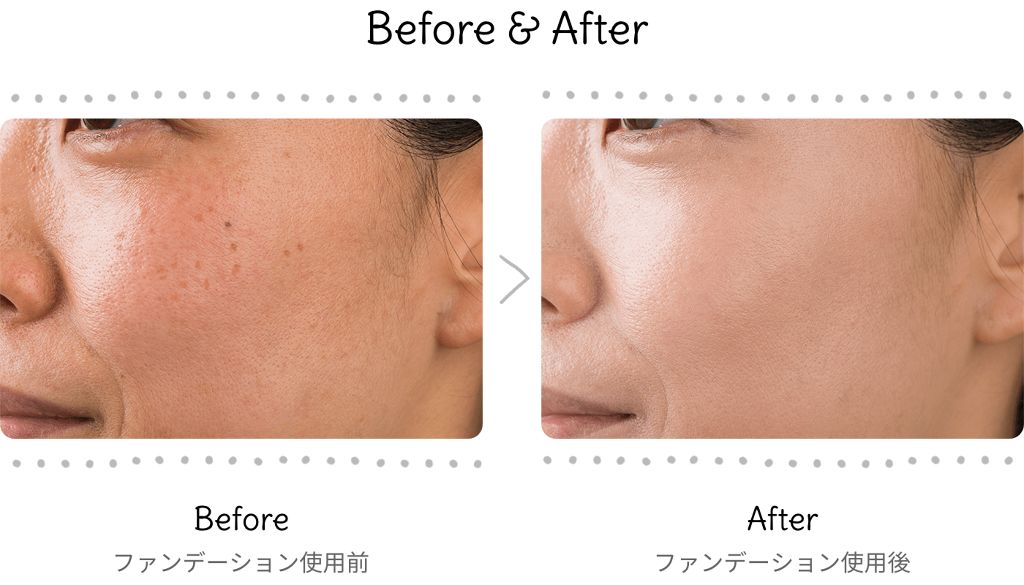 24 ミネラルスティックファンデ/24h cosme/その他ファンデーションを使ったクチコミ(2枚目)