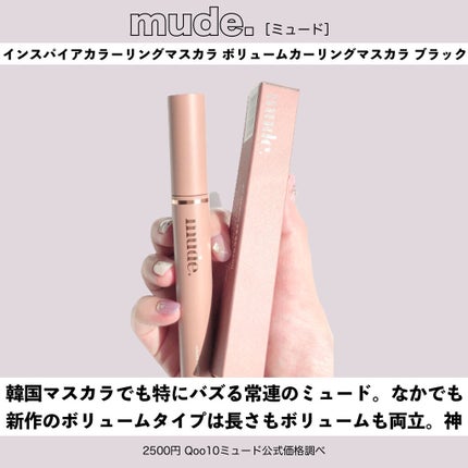 パールグロウハイライト/CEZANNE/パウダーハイライトを使ったクチコミ(2枚目)