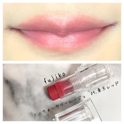 mikan on LIPS ãð仿¥ã®ã¡ã€ã¯ðåºå€DAYð©âð»ðï»¿æšæ¥ã®åž°å®
æéã¯ãŸããã®..ãïŒ4æç®ïŒ