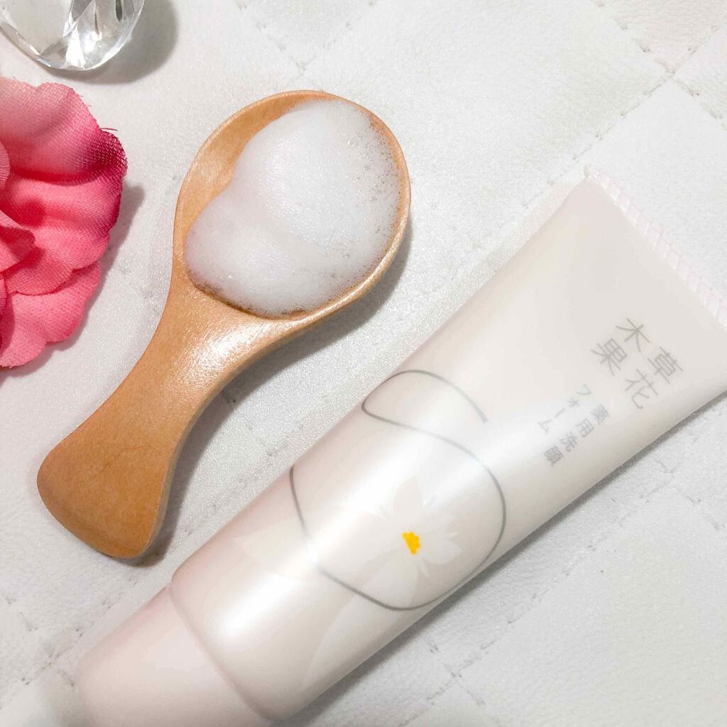 草花木果 美白トライアルセット/草花木果/トライアルキットを使ったクチコミ（2枚目）