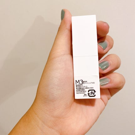 マタンウェアリップスティック/MOART/口紅を使ったクチコミ(4枚目)