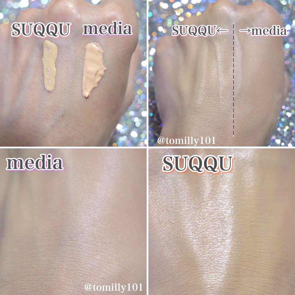 エクストラ リッチ グロウ クリーム ファンデーション/SUQQU/クリーム・エマルジョンファンデーションを使ったクチコミ（3枚目）