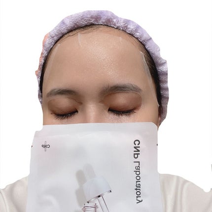 ミュゲナーアンプルマスク/CNP Laboratory/シートマスク・パックを使ったクチコミ(2枚目)