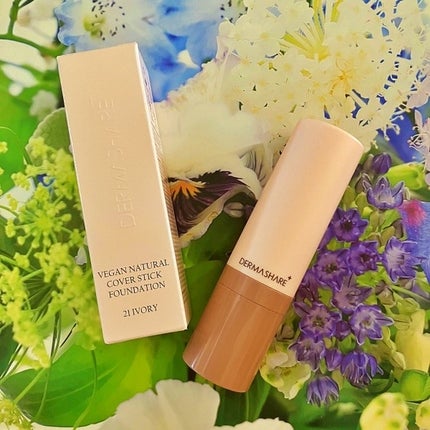 ヴィーガンナチュラルカバースティックファンデーション/DERMASHARE/その他ファンデーションを使ったクチコミ(1枚目)