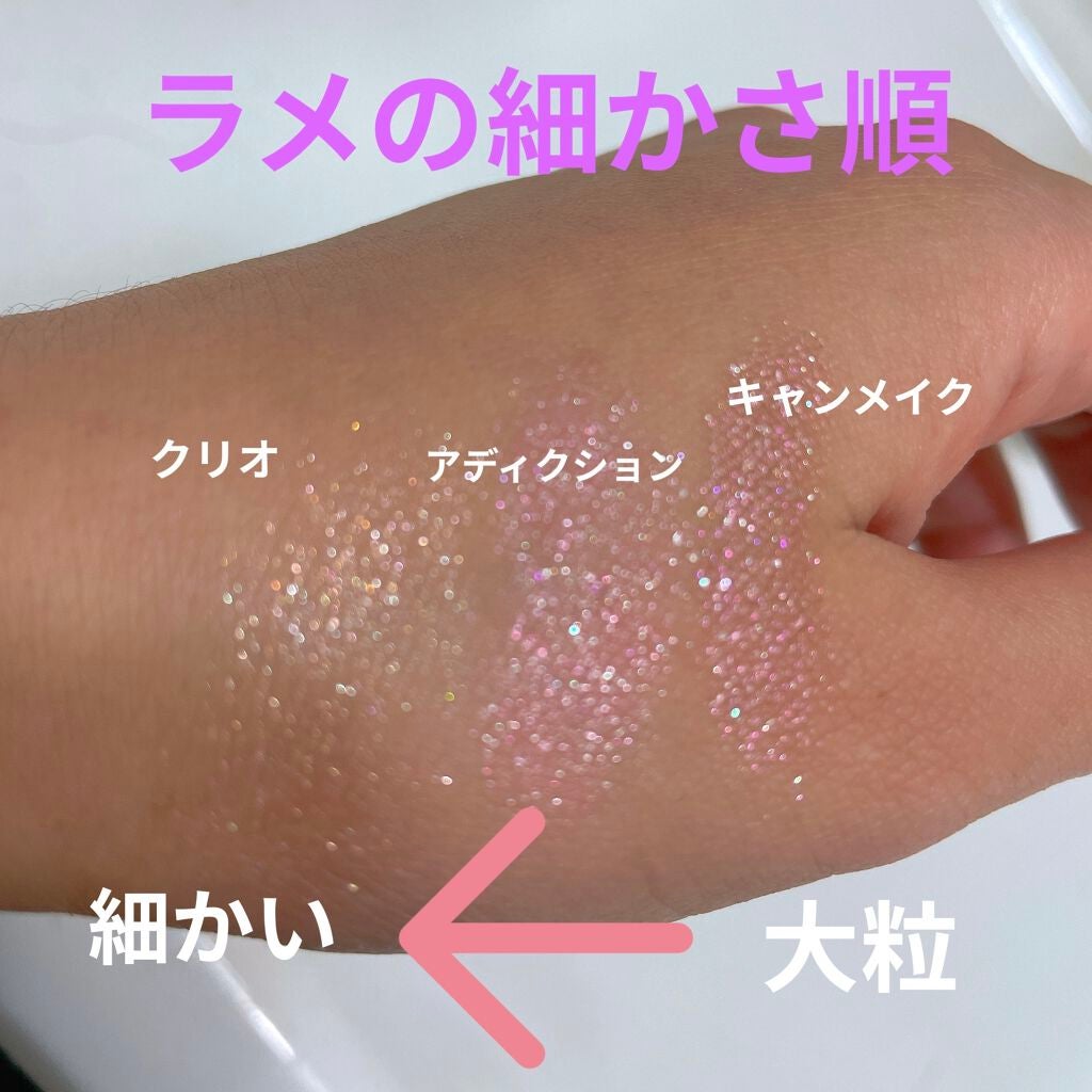 プロ シングル シャドウ/CLIO/単色アイシャドウを使ったクチコミ(2枚目)