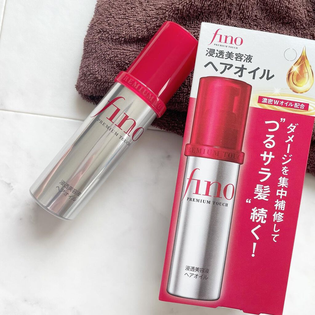 フィーノ　プレミアムタッチ　濃厚美容液ヘアオイル/フィーノ/ヘアオイルを使ったクチコミ（1枚目）