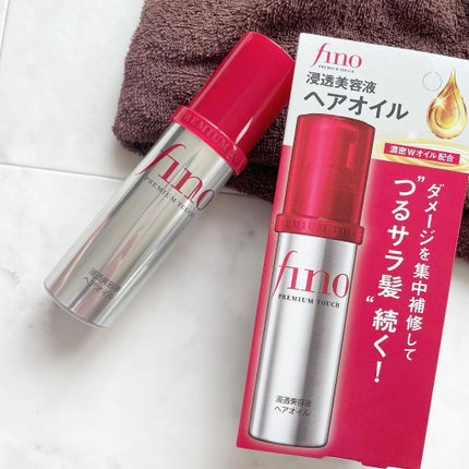 ãã£ãŒãããã¬ãã¢ã ã¿ãããæ¿åçŸå®¹æ¶²ãã¢ãªã€ã«/ãã£ãŒã/ãã¢ãªã€ã«ã䜿ã£ãã¯ãã³ãïŒ1æç®ïŒ