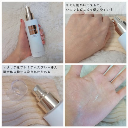 CALMING OCEAN SUNCREAM/KOPHER/日焼け止めクリームを使ったクチコミ(5枚目)