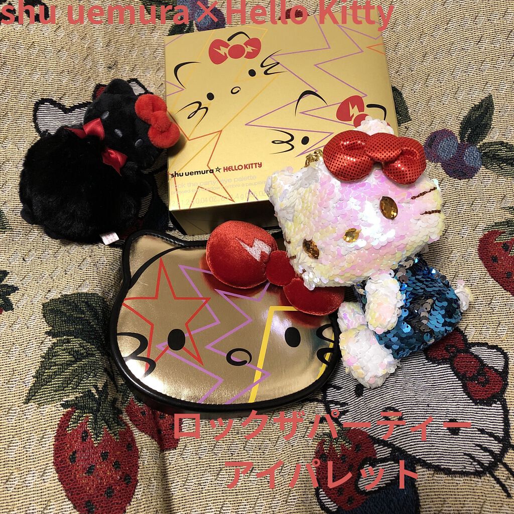 ロックザパーティ アイパレット/shu uemura/アイシャドウパレットを使ったクチコミ（1枚目）