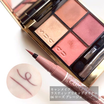 ラスティングリキッドライナー/キャンメイク/リキッドアイライナーを使ったクチコミ(4枚目)