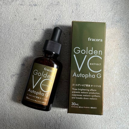 ゴールデンVC原液オートファG/fracora/美容液を使ったクチコミ(1枚目)