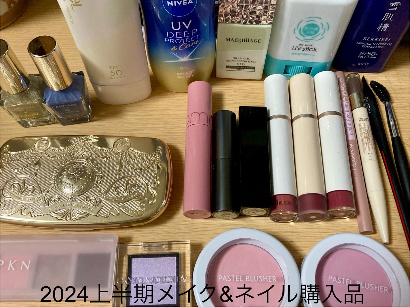 プレストポアカバー/MAJOLICA MAJORCA/プレストパウダーを使ったクチコミ(1枚目)