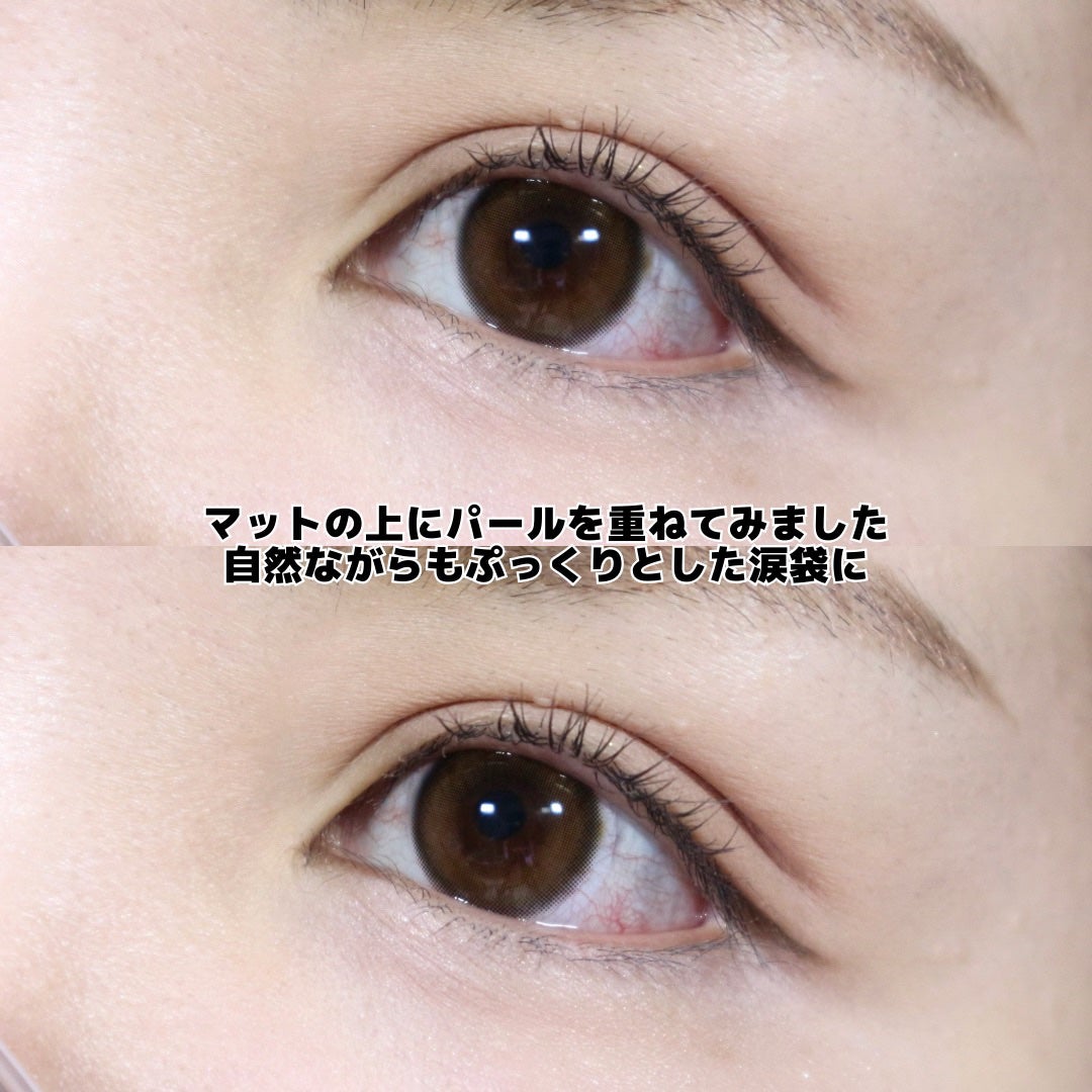 プランぷくコーデアイズNeo/キャンメイク/アイシャドウを使ったクチコミ(4枚目)