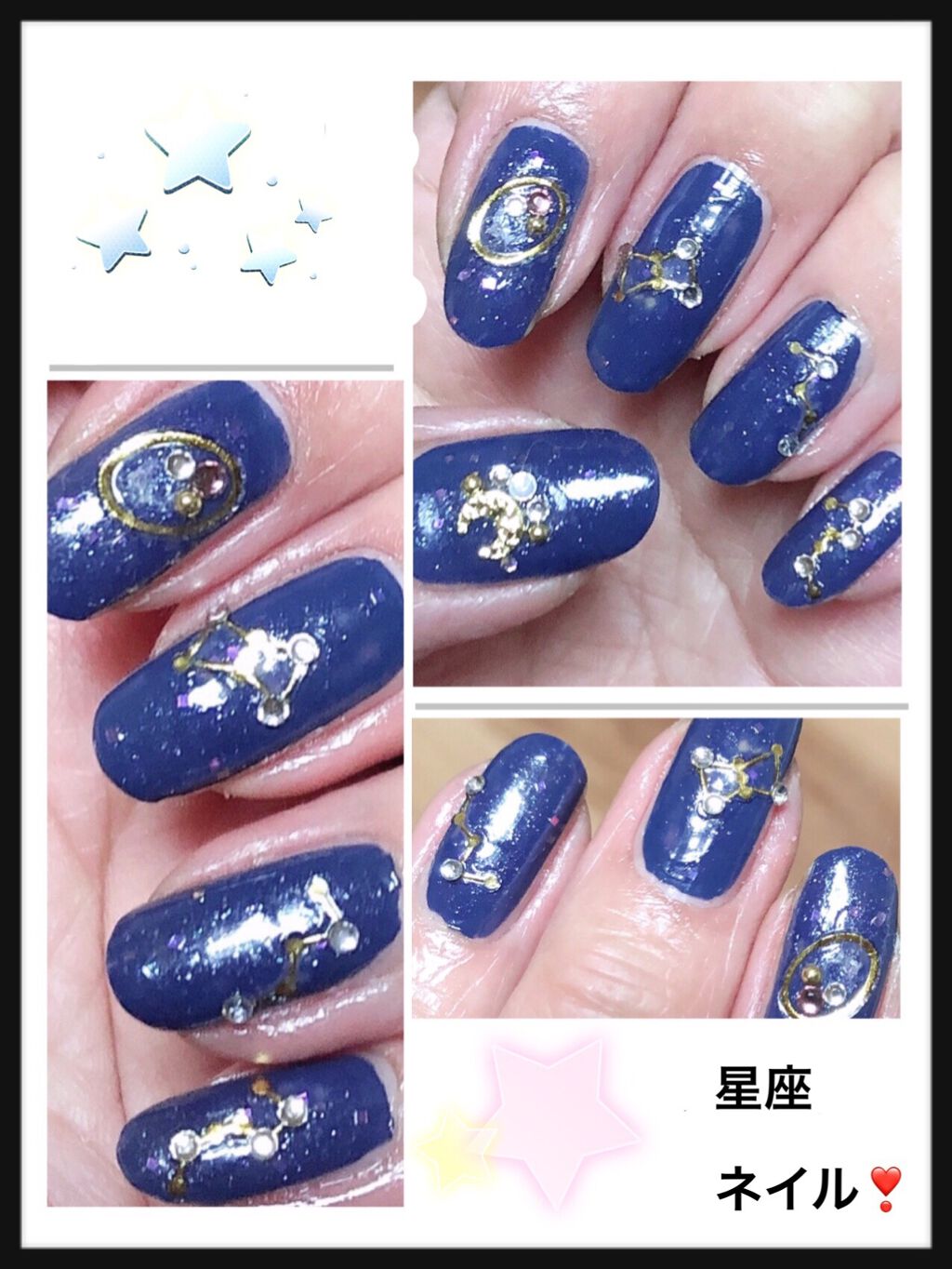 pa ネイルカラー/pa nail collective/マニキュアを使ったクチコミ(1枚目)