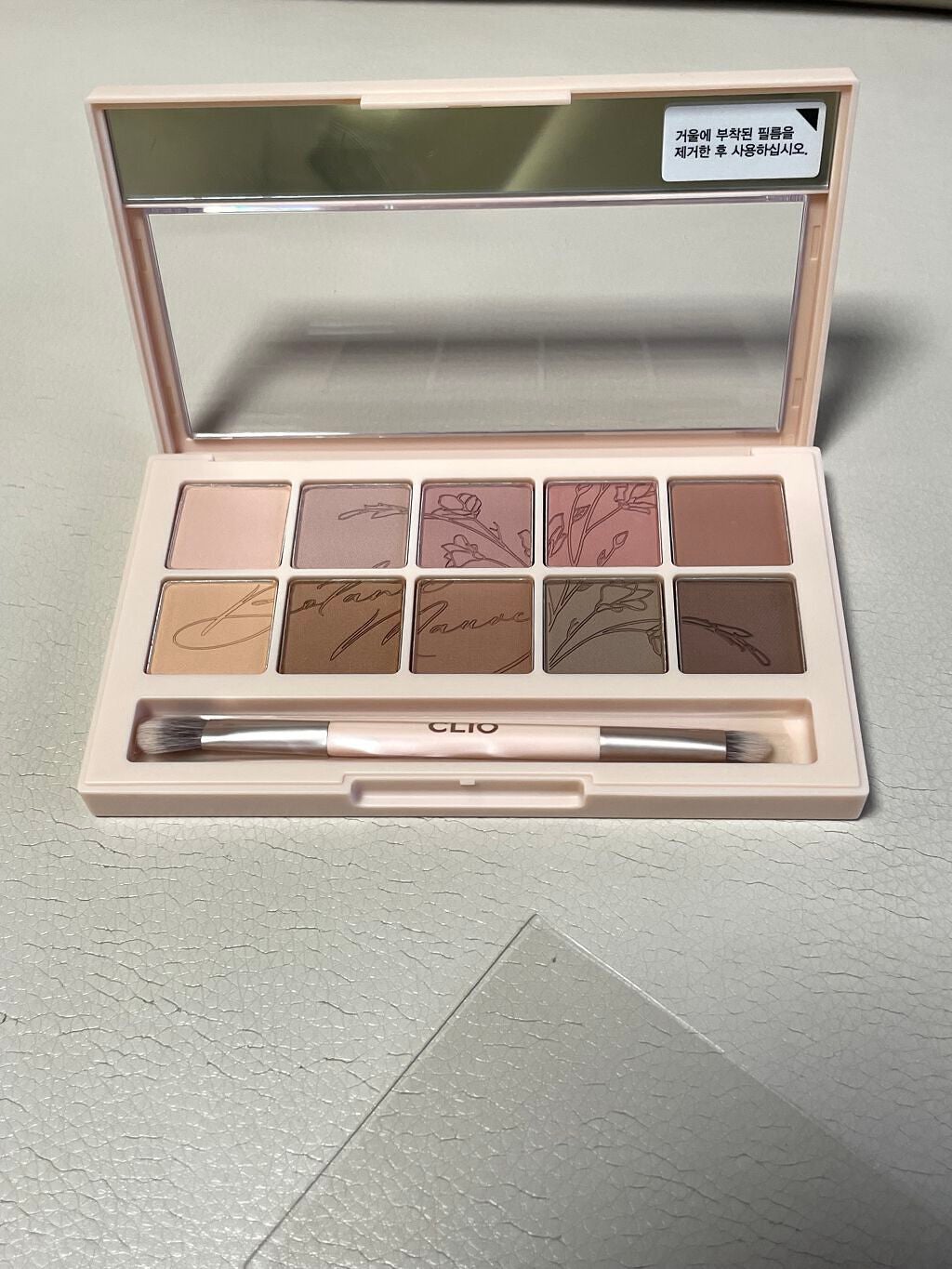 プロ アイ パレット/CLIO/アイシャドウパレットを使ったクチコミ(4枚目)
