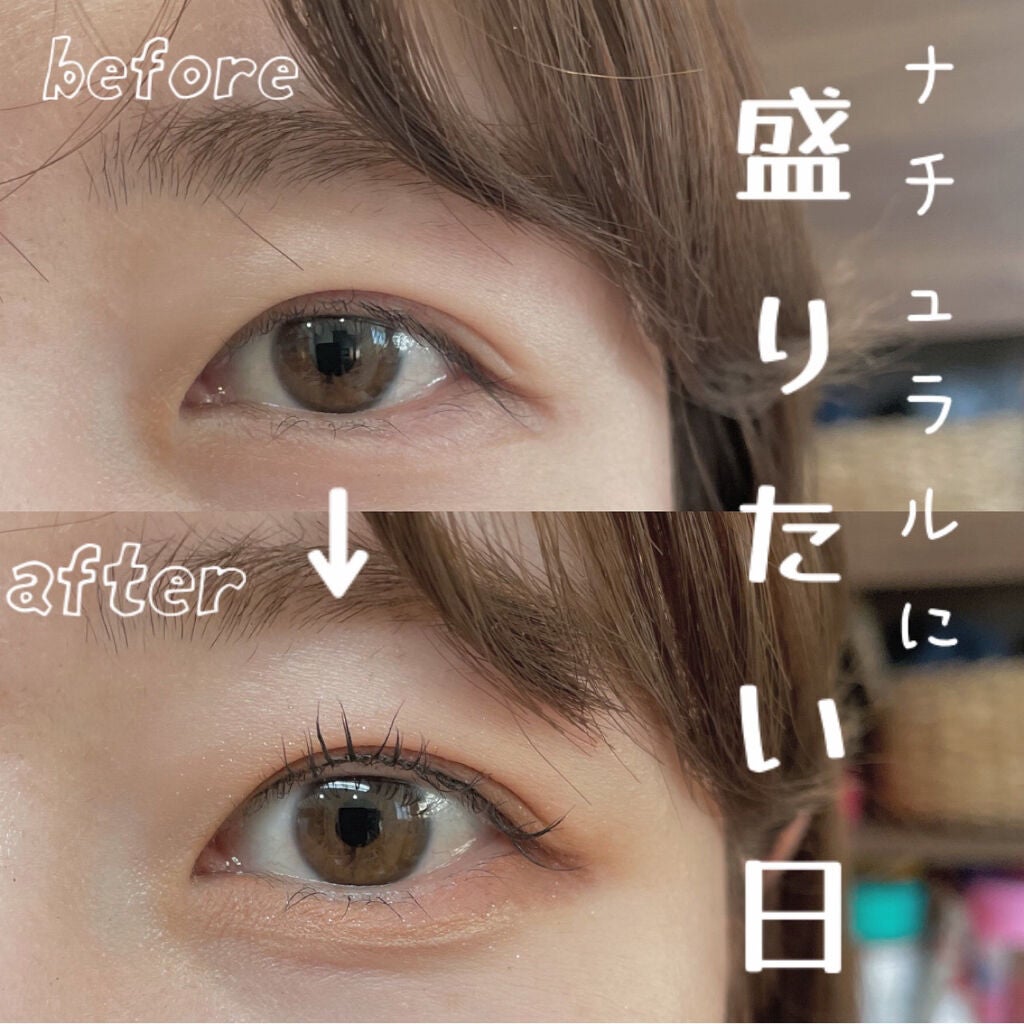 セパレートコームラッシュカーラー/STYLE+NOBLE/ビューラーを使ったクチコミ(1枚目)