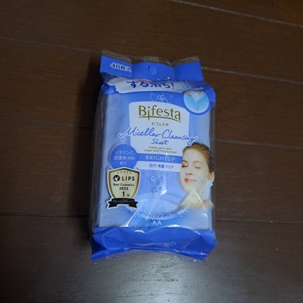 ボディミルク ブライトニング&エイジングケア<医薬部外品>/ファンケル/ボディミルクを使ったクチコミ(8枚目)