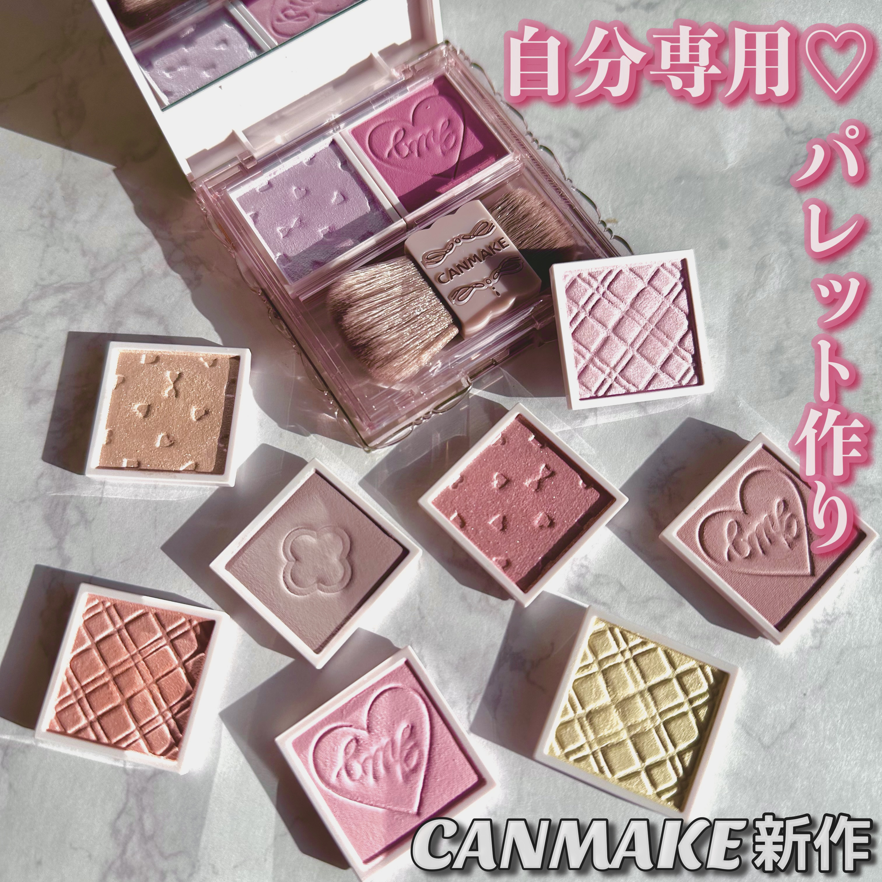 バディーデュオブラシ/キャンメイク/メイクブラシを使ったクチコミ（1枚目）