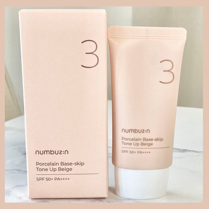3番 ノーファンデ陶器肌トーンアップクリーム/numbuzin/化粧下地を使ったクチコミ(6枚目)