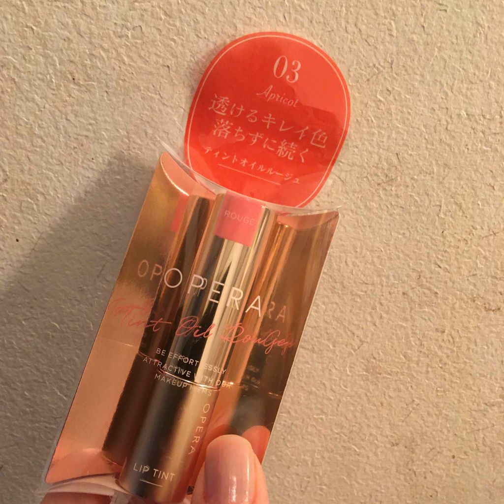オペラ リップティント N/OPERA/リップティントを使ったクチコミ（1枚目）