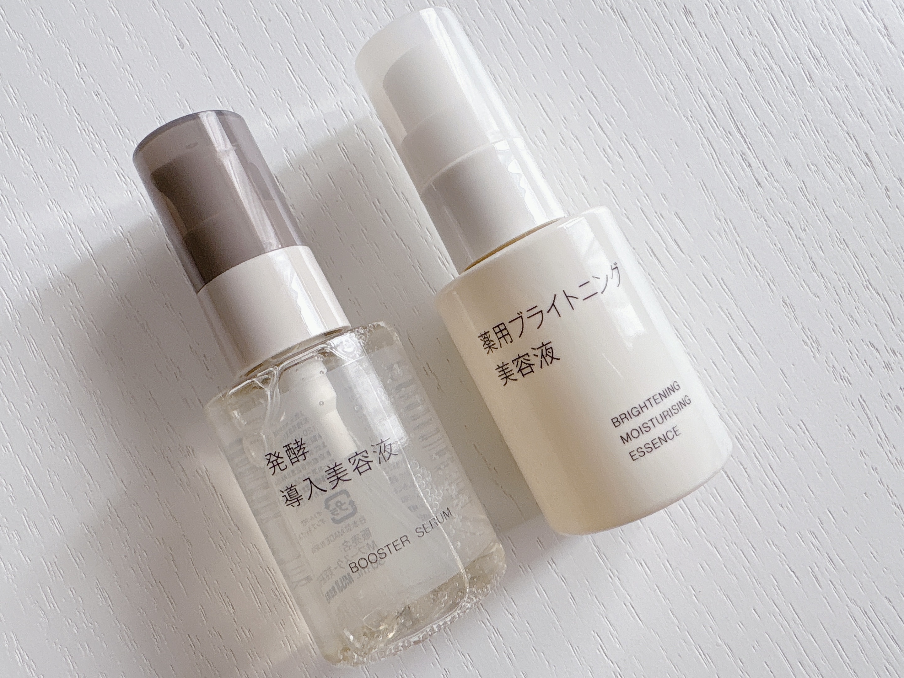 薬用ブライトニング美容液/無印良品/美容液を使ったクチコミ（2枚目）