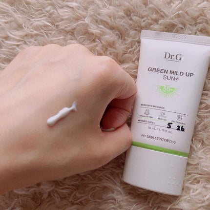 グリーンマイルドアップサンプラス/Dr.G/日焼け止めクリームを使ったクチコミ(2枚目)