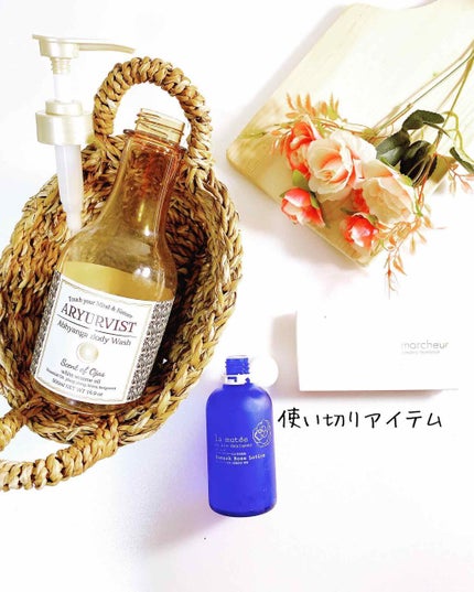 マルシュールパウダリーファンデーション/marcheur(マルシュール)/パウダーファンデーションを使ったクチコミ(1枚目)