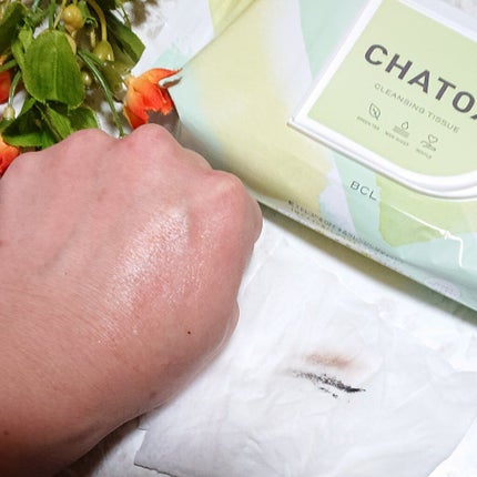 クレンジングティッシュ/チャトックス/クレンジングシートを使ったクチコミ(7枚目)