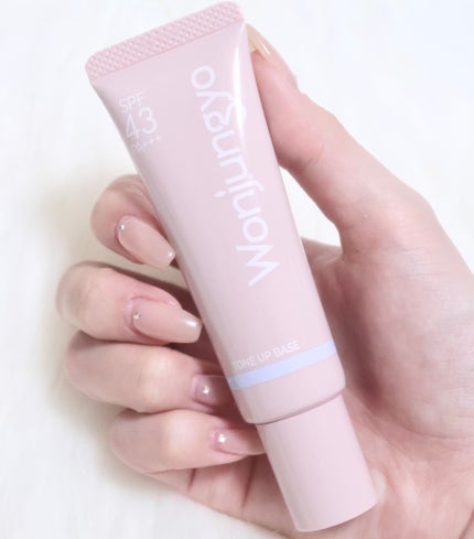 ウォンジョンヨ トーンアップベース/Wonjungyo/化粧下地を使ったクチコミ(1枚目)