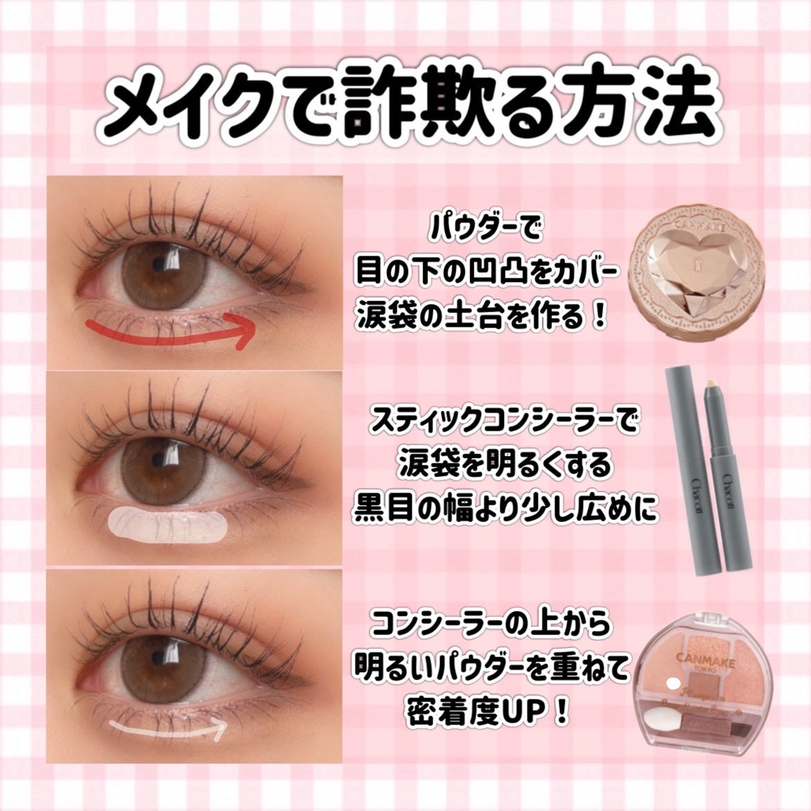 ハトムギ保湿ジェル(ナチュリエ スキンコンディショニングジェル)/ナチュリエ/美容液を使ったクチコミ(7枚目)